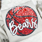 Custom Team Name With Faux Sequin Basketball